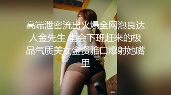 长发轻熟女露脸和萎缩头套男啪啪做爱，先慢慢口，道具插穴自慰啪啪做爱