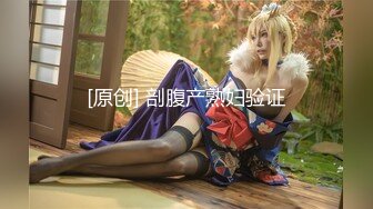 《稀缺资源秘✿魔手✿外购》年度精选三✿黑客破解家庭摄像头真实偸拍✿五花八门的居家隐私生活夫妻日常性生活偸情的牛逼