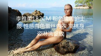 【AI画质增强】 笑哭了 小妹进屋看见个脱光了的黑人差点吓尿了，终于有个勇者大姐敢接