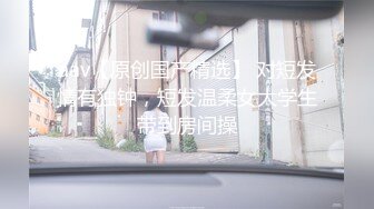 华人高颜巨乳花臂尤物「高乔尤美」「bigcatmia」OF私拍 全身纹身性感丰唇童颜巨乳粉嫩小穴 (8)