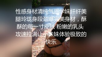 公交车上抄底如鱼得水拍了不少