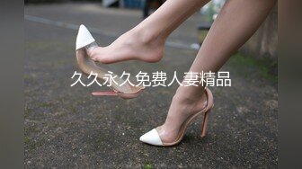 极品美乳人妻『kyara_sss』✿奶子又大胸型又好看，还特么巨骚，被操的时候喜欢说淫语，巨顶！美乳丰臀超反差4