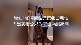 极品泄密审核非常严格的交流群流出❤️极品健身美女与男友性爱自拍原档