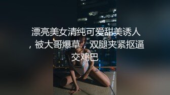 颜值很高的妹子全程露脸情趣诱惑，跟小哥玩69口交模样好骚