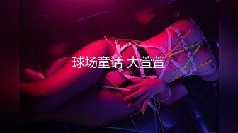 《魔手外购》厕拍大神地铁站内公共女蹲厕双视角同步露脸偸拍多位白领小姐姐良家少妇方便有极品逼逼 (2)