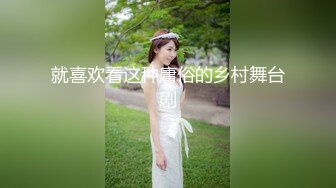 90年老婆骚逼