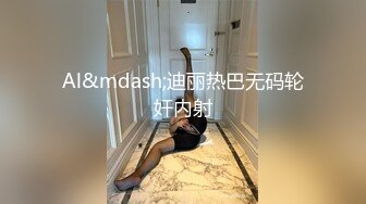 珠宝店女厕全景偷拍多位大长腿黑丝美女职员的各种美鲍鱼.mp4