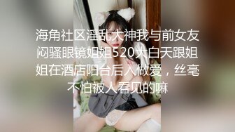 口活无敌小骚货