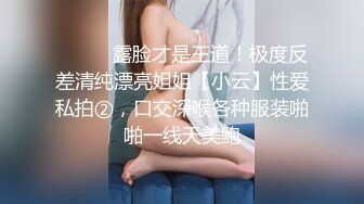 偷偷操了大奶子女友的闺蜜