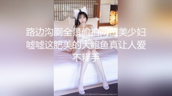 操良家短发小姑娘 黑色丝袜跪地深喉 翘起肥臀摸穴 后入撞击拍打 屁股多红了