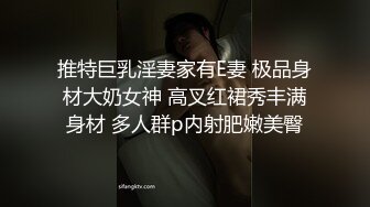 ❤️√性感少妇身穿性感内衣极品身材大奶圆润 翘臀被单男使劲草 吃鸡啪啪无套中出 真实记录