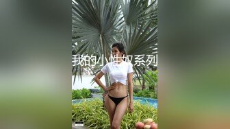  小女友 啊啊 好深 受不了了 给我给我 大白天被男友一顿猛操 不停抽搐 怒吼一声内射