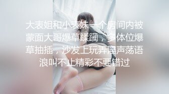 口活店打工被发现强迫灌精女室友