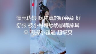 【新片速遞 】清纯系天花板！呆萌美少女颜宝！细腰美乳超棒身材，脱光光美穴特写，道具插穴，爽的流白浆[1.64G/MP4/02:17:34]