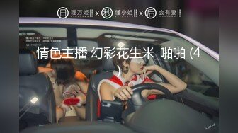 【中文字幕】MEYD-288 淫蕩癡女人妻派遣上門連老公都得戴套的小穴可以讓客人隨意無套中出內射哦 東凜