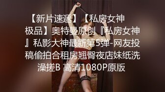 专约老阿姨今夜换外围 2600网约漂亮女神 粉胸翘臀 女上位 兄弟围观尤物高潮