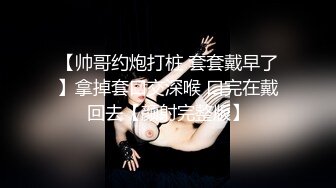 天美传媒七夕特别企划TM0115童颜巨乳汁女奸牛郎-林妙可