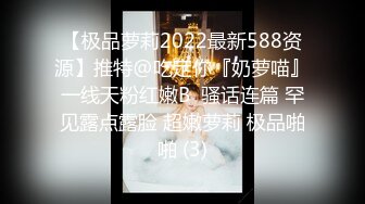 【极品淫乱??疯狂性爱】超淫整活博主『控射女主』调教男M换妻TS淫啪 淫乱群交人体蜈蚣 完结篇 高清1080P原版