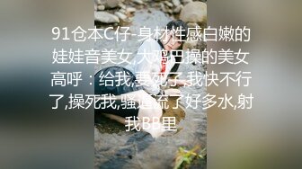  甄选剧情之王蒙住漂亮女友眼镜 让朋友偷偷上女友 竟然还不带套