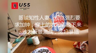 爱玩手机游戏的外围女和文轩很聊得来