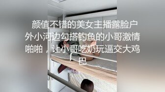 （精品）露脸给单位的小少妇刮毛变白虎七购买视频请加禁止