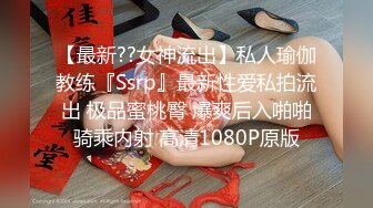 【新片速遞】   ❤️❤️36D巨乳尤物美少女，一对豪乳又大又软，骑乘位被炮友操，大奶晃动，自己动闭眼享受，射太快貌似满足不了[1.1G/MP4/03:29:20]