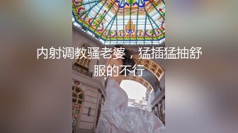 巨臀熟女边挨操边接电话