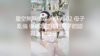 东北熟女大姐和相好的在家里偷情“就和别人干过一次”搞笑对白完美露脸