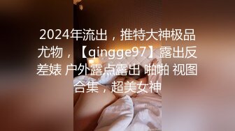 正宗校花下海【哥哥的小迷妹】极品美乳~终于被操~啪啪大秀 (4)