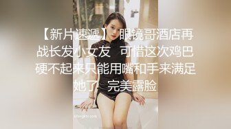 ★☆震撼福利☆★万人求购P站女族性爱专家 极品反差骚妻【静芸】解锁私拍，灵活长舌性感少妇的顶级口交侍奉，啪啪啪全自动榨精机 (6)