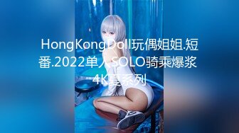 【精品泄密】徐州蒋X悦等23位美女图影泄密