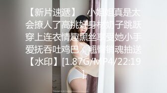 果凍傳媒 91ZCM004 獸欲繼父迷藥強奸傻白甜女兒 李娜娜