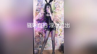 STP30496 國產AV 烏托邦傳媒 WTB067 開工大吉騷氣女主管到府喚醒裝病員工 苡若 VIP0600