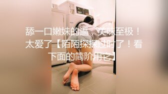 【小辉探花】按摩店忽悠人妻，打飞机不过瘾，脱掉裤子主动坐上来，大奶子狂甩玩得花