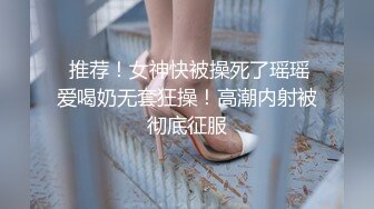 跟随抄底高颜值小姐姐 白色小内内卡的屁屁好紧 好性感