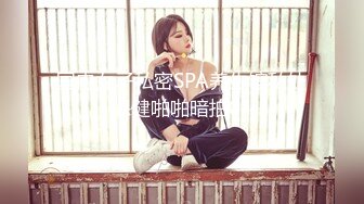 佛山少妇瞒着老公来吃我鸡巴，还嫌戴套不舒服让我无套操她