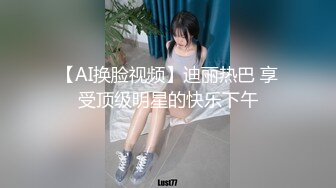 对白多，约良家少妇来家里给弟弟做保养