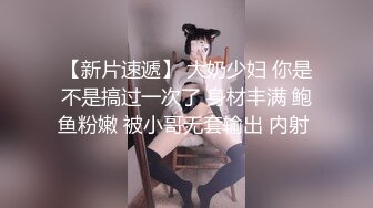 [原創錄制](sex)20240131_星星点灯xz