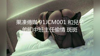 .icu@就是阿朱~红肚兜_prob4