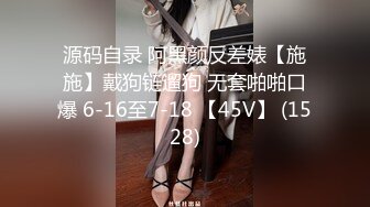 (麻豆傳媒)(ltv-0040)(20230120)欲不可縱-南芊允、賴畇希