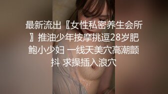 【极品??推荐】超爆极品女神『香港美少女』玩偶姐姐大尺度私拍日常补录未流出