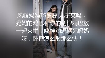 大奶性感御姐！骚逼还挺粉嫩！黑丝美腿揉捏奶子 掰穴特写诱惑