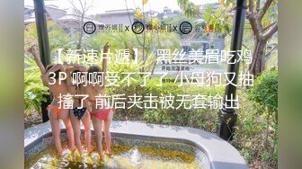 蜜桃影像PME210绿帽男让自己女友给哥哥操