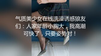 ⚫️⚫️⚫️现实版美女与野兽，广西绿帽男首次给娇小媚黑淫妻找巨型粗壮黑人玩肏，大肉棒一步到胃爽翻天1