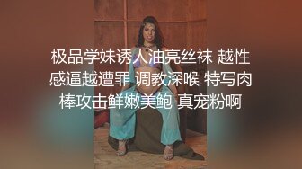 老婆发我的视频