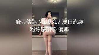 0752和穿着性感内裤的情人做爱