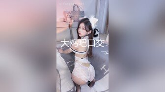 【好身材苗条巨乳美女】美到爆的棒球少女出现在球场！ ！ 无法忍受从制服中溢出的大人的性感！ ！ 像恋人一样凝视对方的丰富的吻和口交！ ！ 棉花糖奶子和柔软丰满的臀部被按摩……【出租车司机，带我去见情色女人】