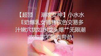 【超顶❤️鬼父偷吃】女儿婷宝✿ 梦想成真终于内射了宝贝女儿 紧致的白虎蜜穴 鲜嫩小缝吮茎榨汁 内射满满的父爱