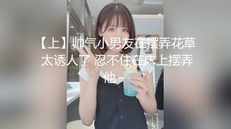 大鸡巴无套操白虎操完再射