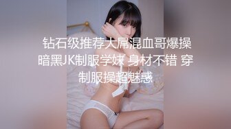 3/5最新 爆草干了骚逼干菊花最后直接口爆吞精模样好骚VIP1196